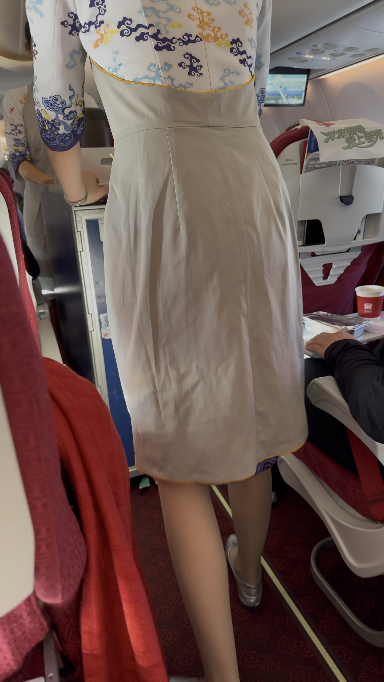 IMG_0902.jpeg