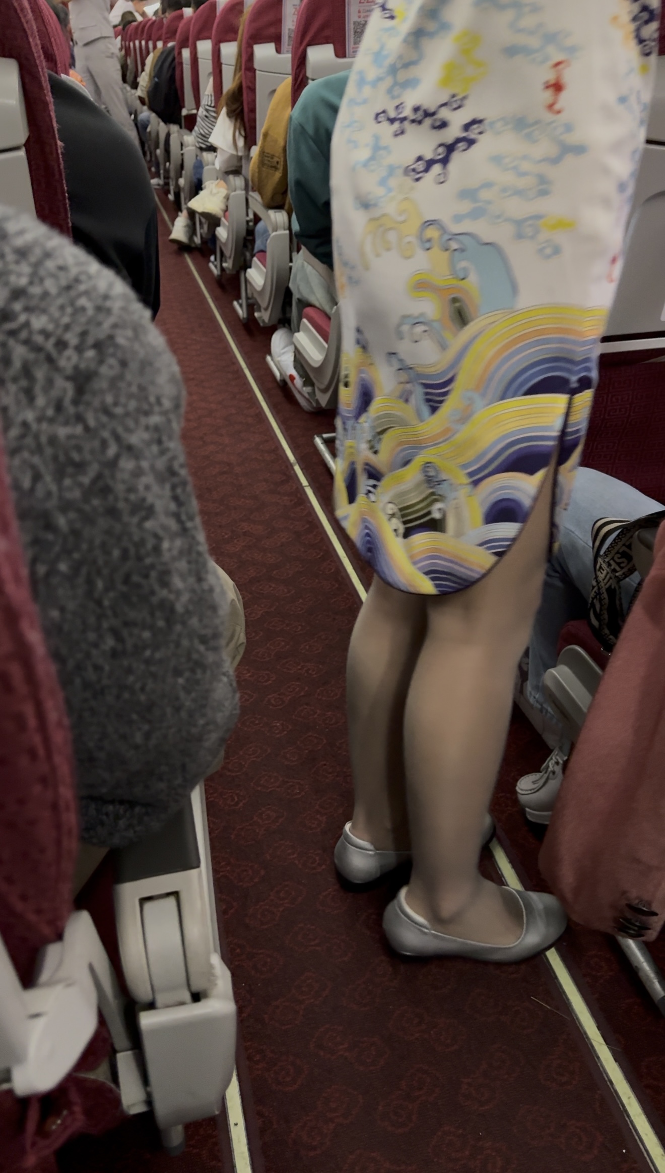 IMG_0917.jpeg