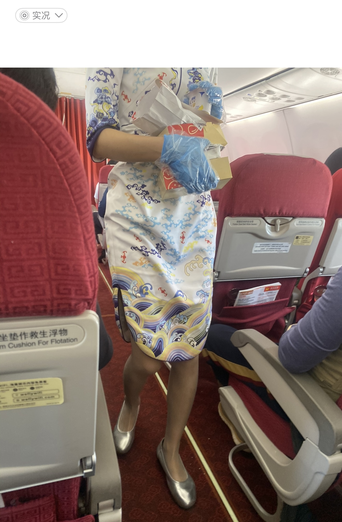 IMG_1009.jpeg