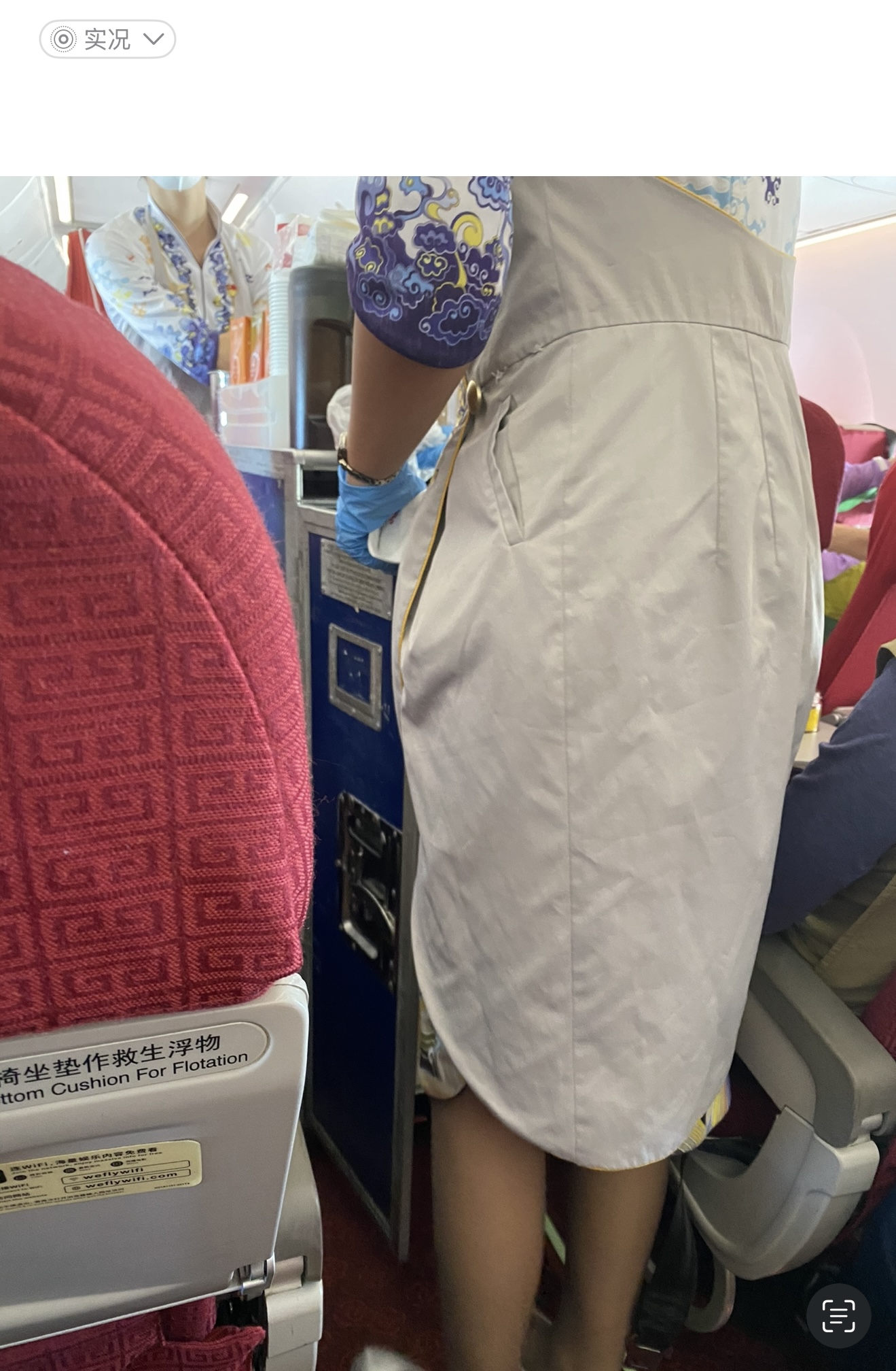 IMG_1010.jpeg