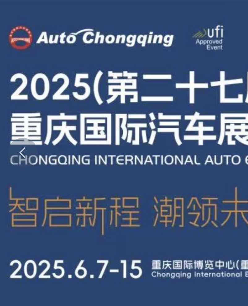 QQ20250421-143232.jpg