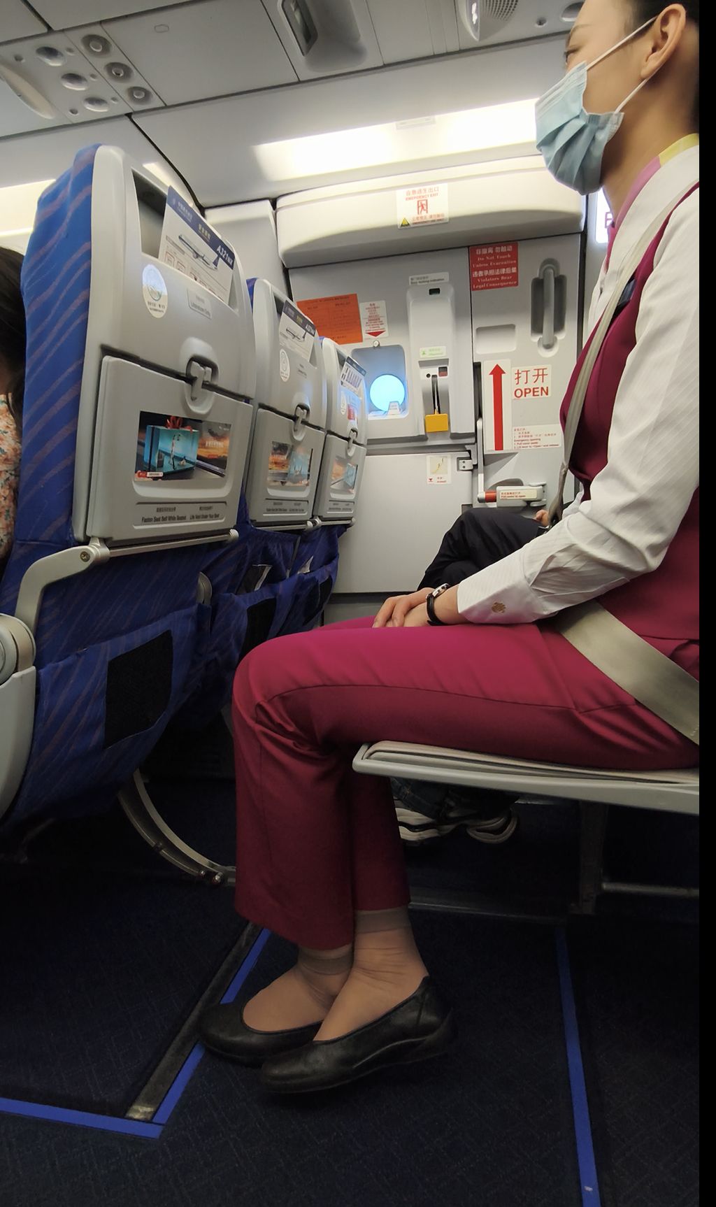 屏幕截图 2025-05-10 194745.png